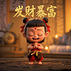 机器人总动员 瓦力